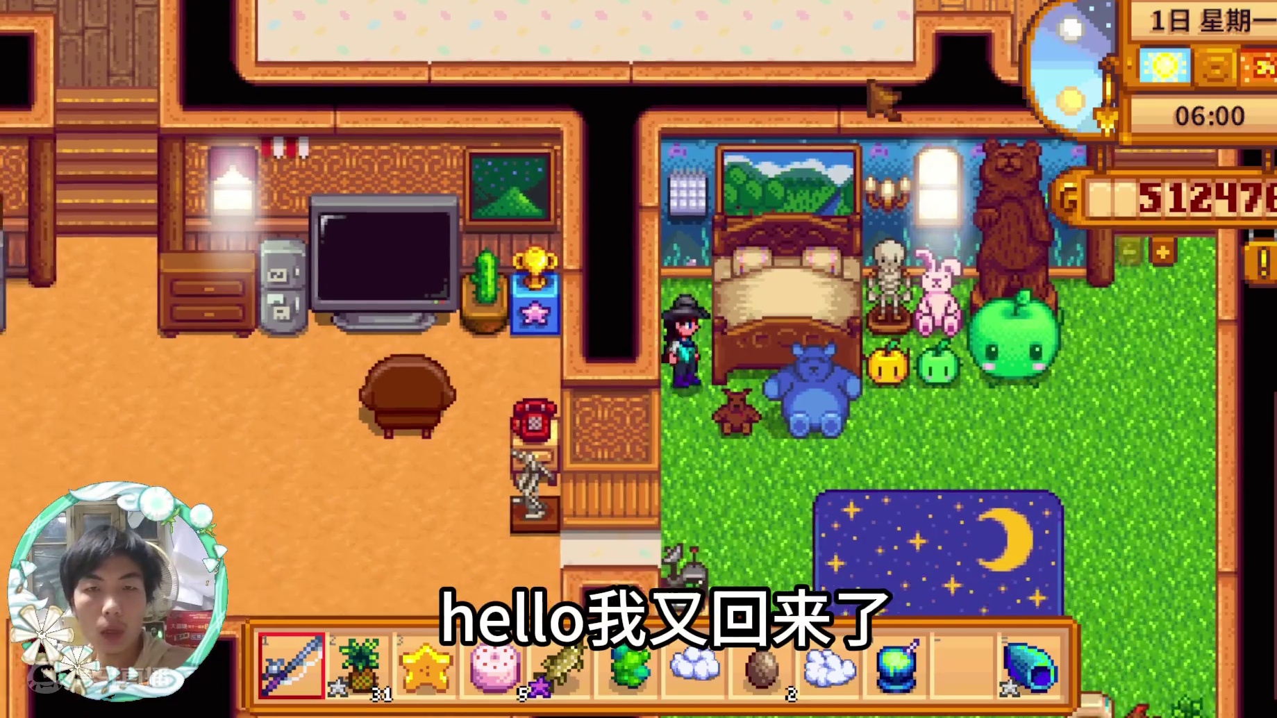 【星露谷物语】秋天第一天，整地！