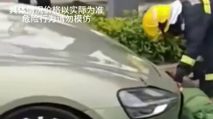 有人能告诉我雷总到底留了几手吗 #小米su7   #电芯倒置技术