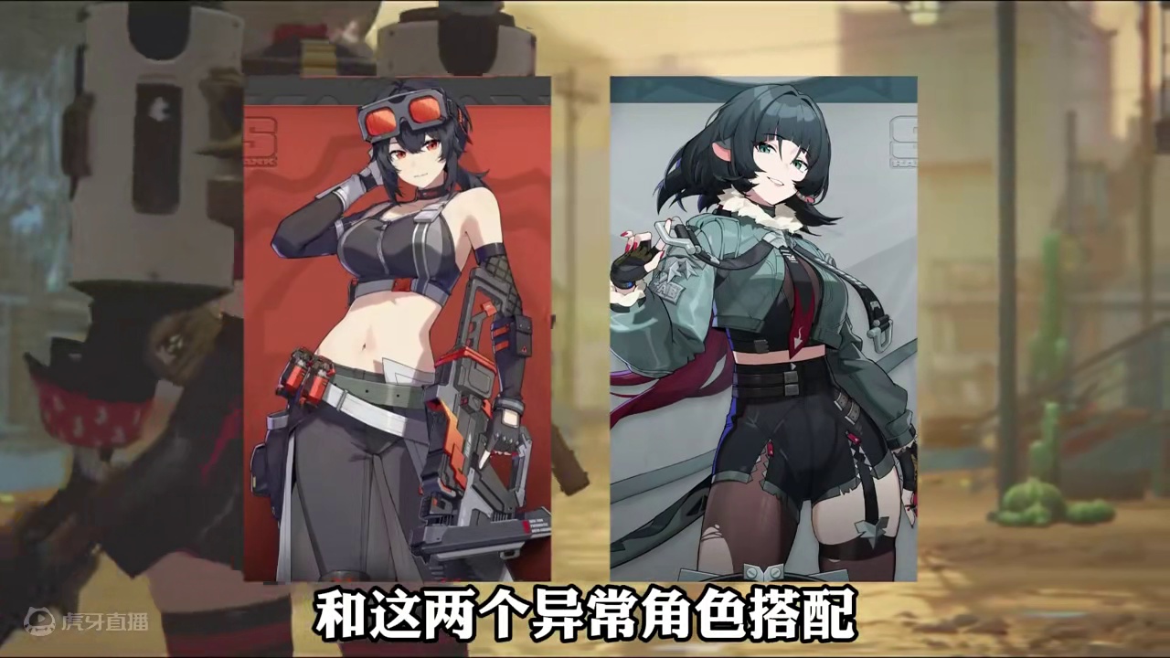 「1.2~1.3版本」抽卡思路规划，看完就知道该怎么选了！ #绝区零 #绝区零创作激励计划 #游戏内