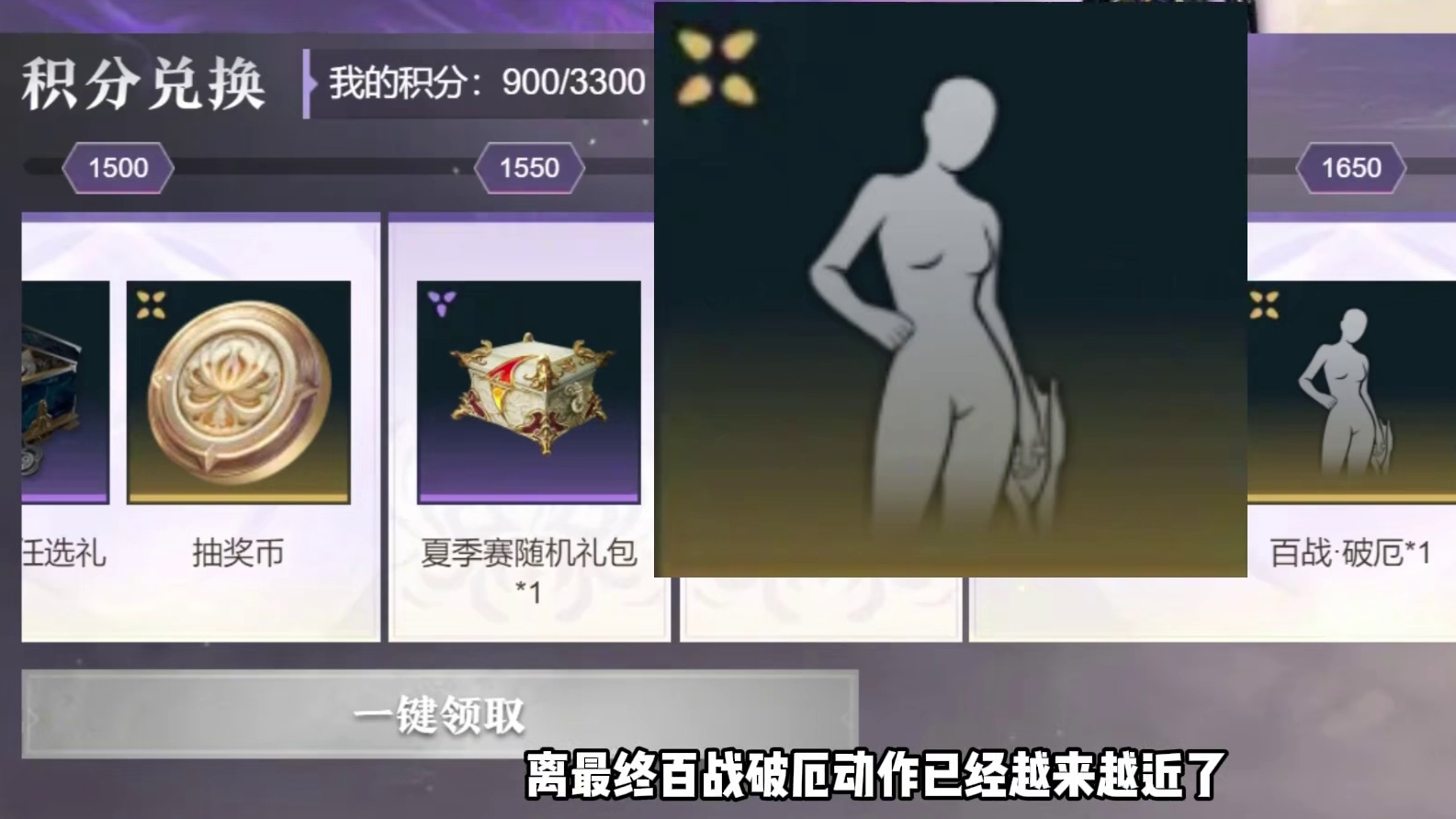 火炮射哈迪 这是什么新发明？NBPL竞猜抄作业咯 #NBPL #2024NBPL夏季赛  #NBPL