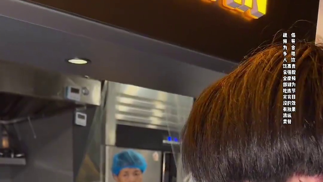 随机500元挑战无锡特色小吃 遭全场观众全程真实 直接翻车#无锡 #特色小吃 #街边小吃 #妈呀太香