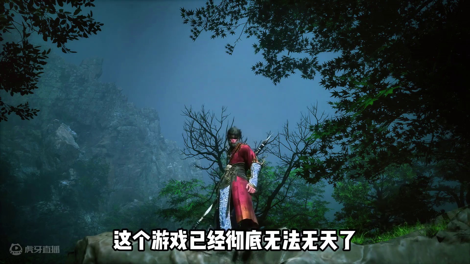 这个游戏已经无法无天了，一只小怪都能欺负我？？ #黑神话悟空 #游戏解说 #国产3a大作 #黑神话悟