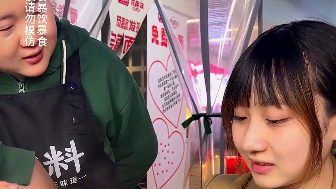 大二物理专业苏州女生挑战2斤泡椒米线，温柔甜美却食量惊人！#挑战 #米线 #美食 #这一碗好过瘾 #