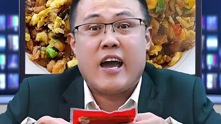 外婆菜到底是啥菜？ #测评 #美食 #妈呀太香了