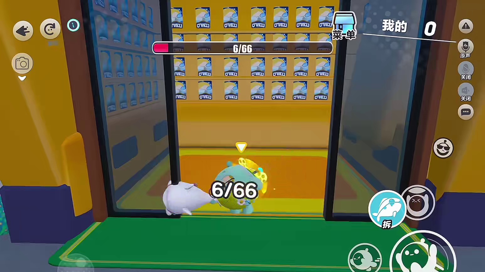 就一个字-爽！#蛋仔奇思妙想计划#蛋仔派对 #蛋仔小剧场 #蛋仔岛日常 #蛋仔地图推荐