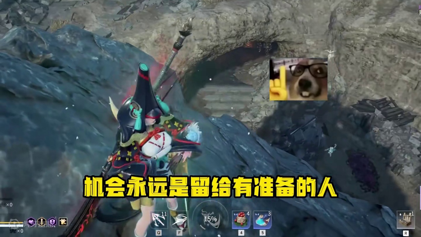 我寻思考考你们呢！ #永劫无间 #劫无止境  #永劫无间永昼赛季