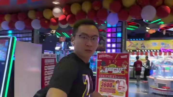 黄埔知识城的朋友玩这么好啊，28.8有100枚游戏币#国庆假期被安排明白了 #国庆超会玩指南 #周末