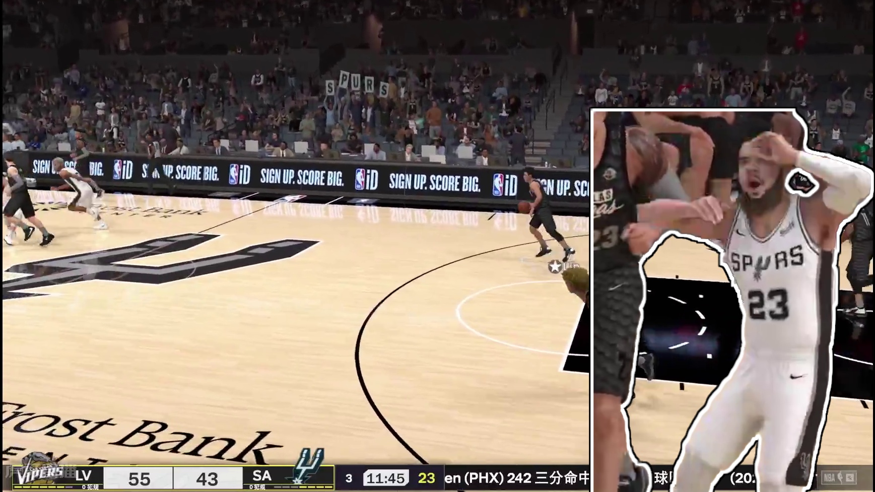 S2赛季-附加赛 毒蛇vs马刺 108-88