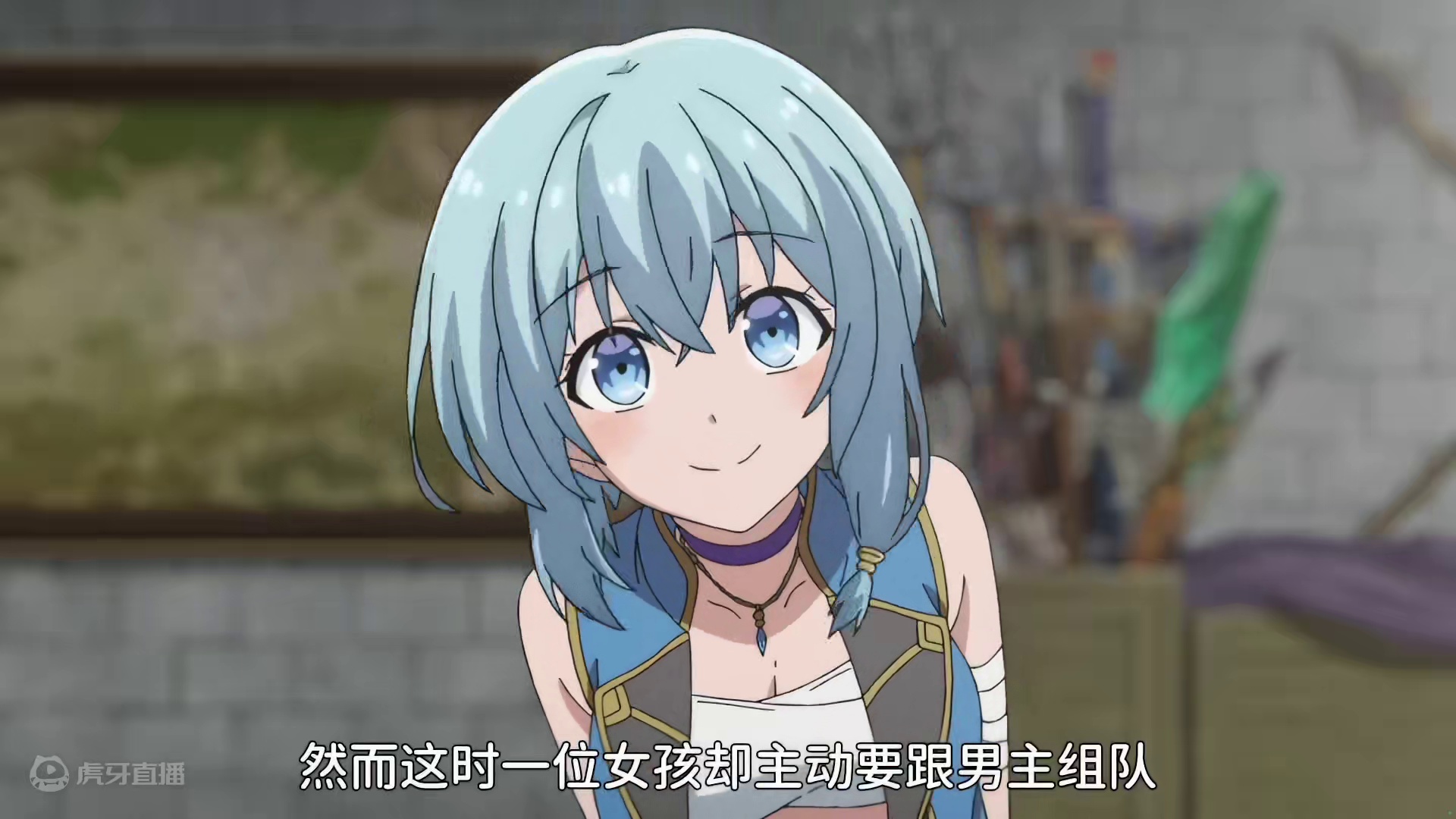 十月新番《被队伍驱逐的治愈师》第一集 #十月新番 #动漫解说 #内容启发搜索 #动漫推荐