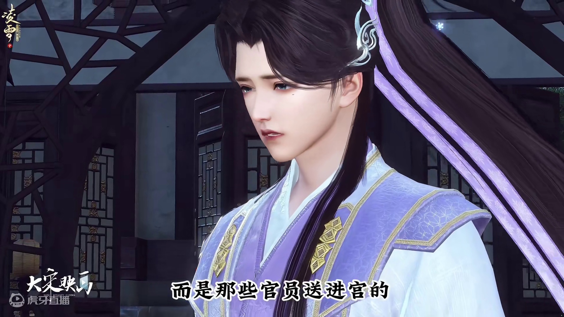 第53集：不欢而散