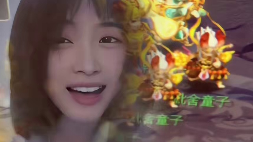 路漫漫不要迷茫!不要慌！太阳下山还有月光！#路漫漫 #梦幻西游 #持国总会到来！