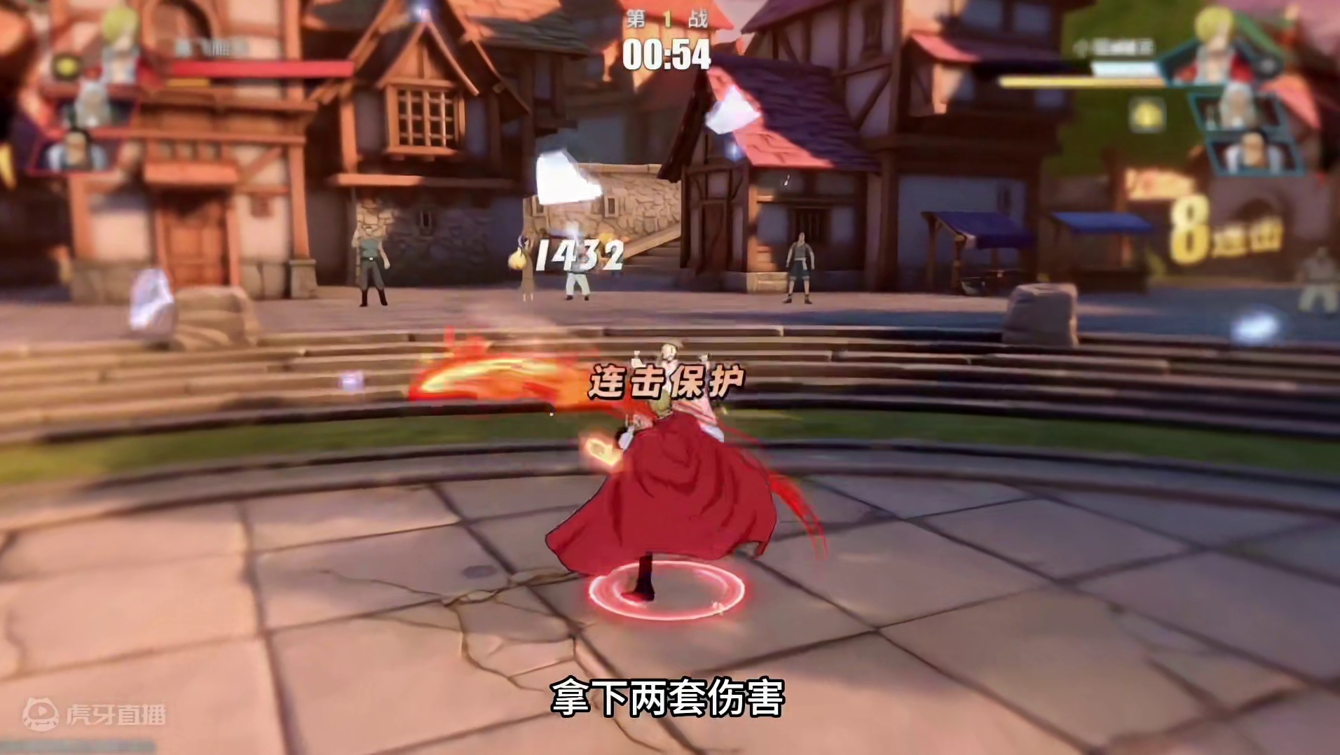 文山：“我不吃友情技 你随便放 随便冲”超秀文山来了 赶紧练起来#航海王热血航线