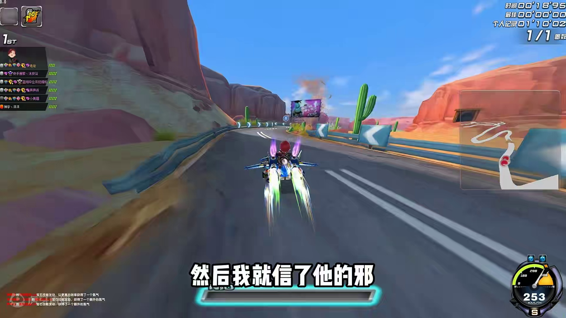 上学那会被刷车的骗了半个月生活费，不堪回首的往事 #qq飞车端游 #竞速