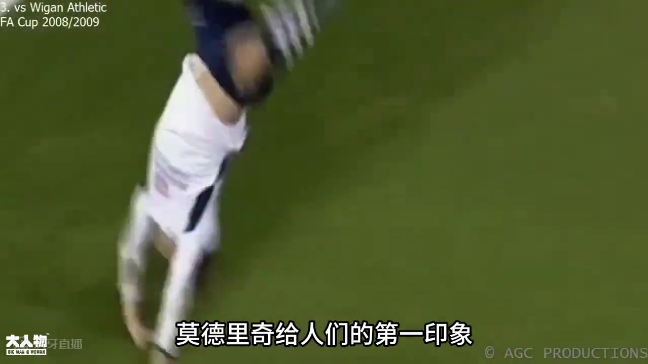 足坛球迷指南之“热刺五大最佳交易”：莫德里奇，贝尔领衔！ #皇马 #足球的魅力 #英超 #进球集锦 