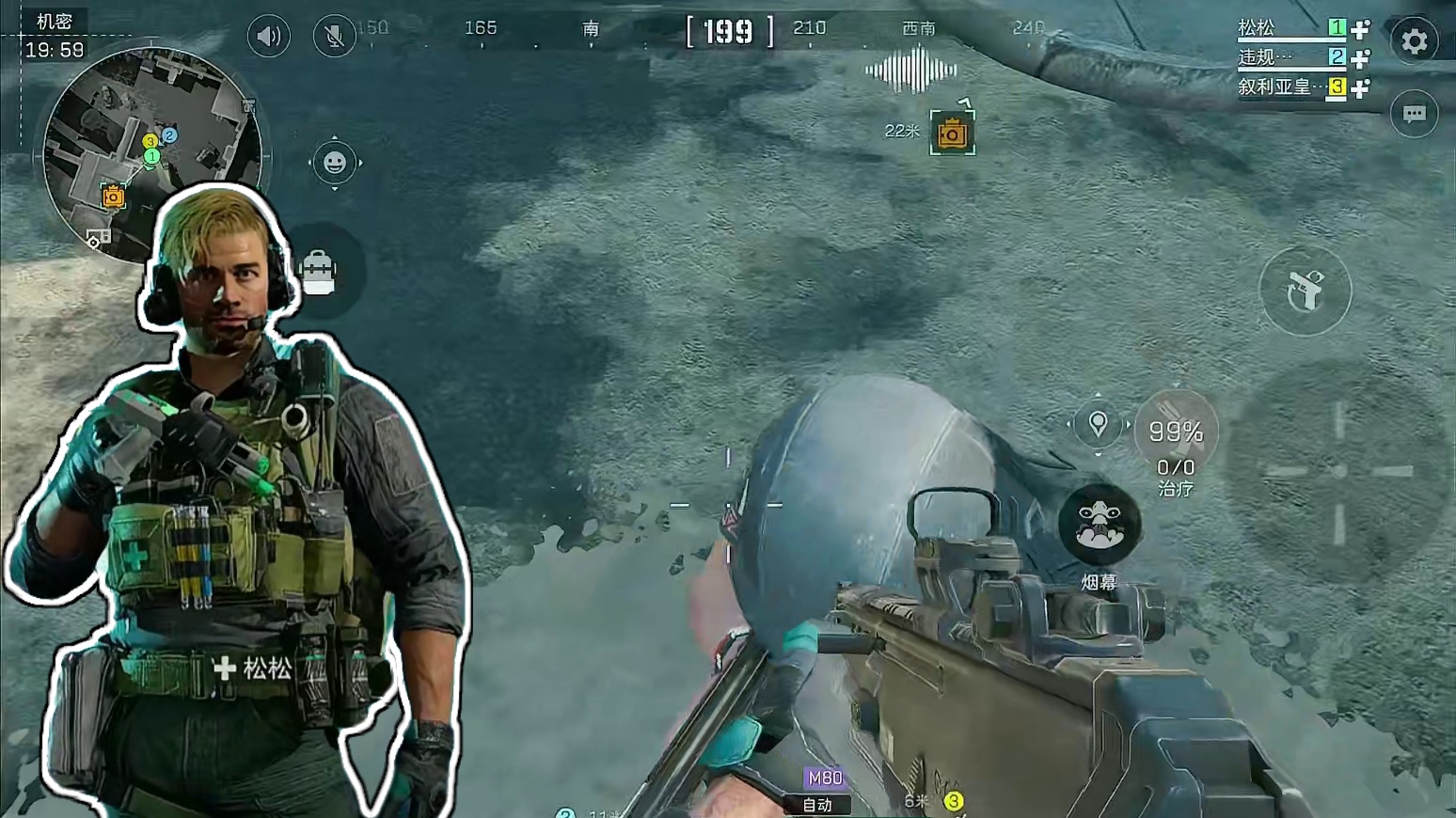 三角洲行动的赛季任务到底都是谁在做啊，太阴间了吧！！ #三角洲行动  #三角洲行动正式上线  #三角