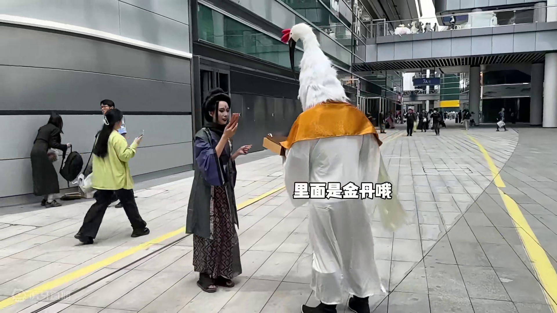 挑战cos鹤仙人在漫展上送四妹金丹 #CP30 #黑神话悟空 #野生大肥扬