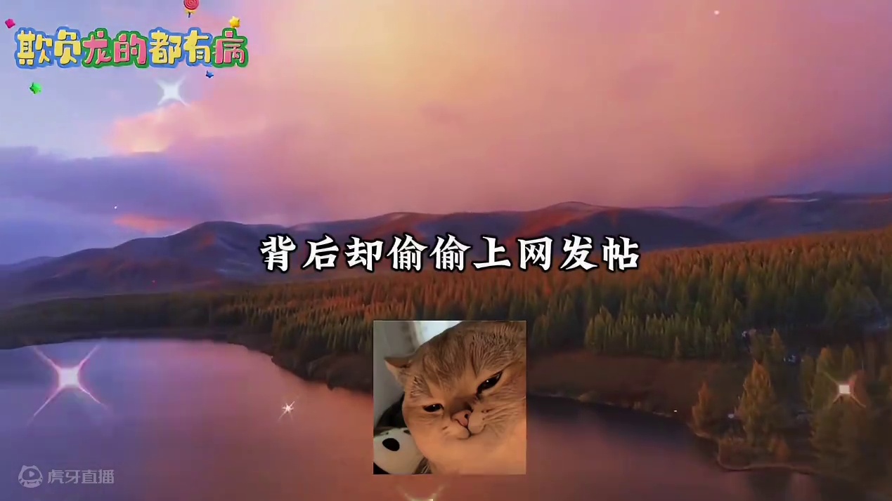 傻乎乎的小青龙和小人鱼可爱鼠了⚈₃⚈#广播剧 #配音 #推文#搞笑