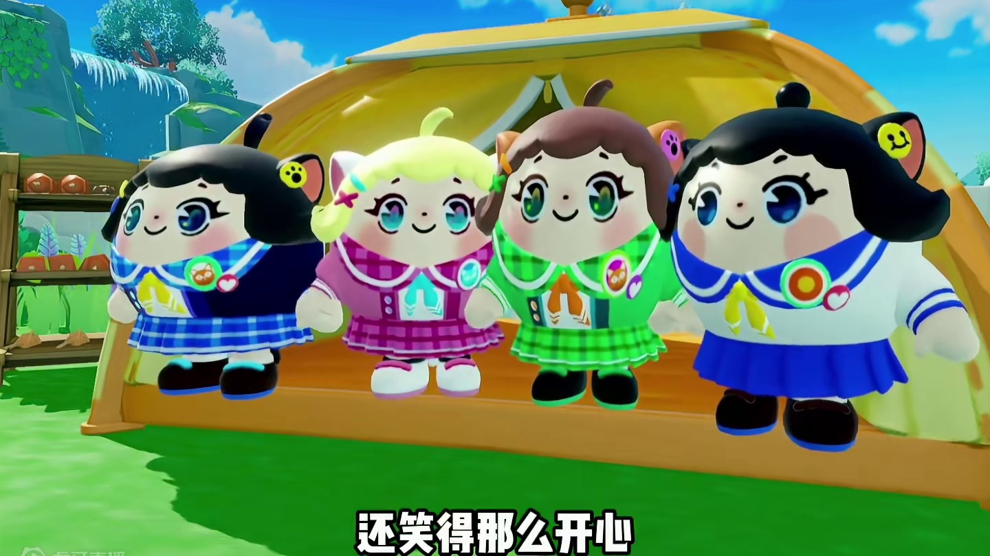 蛋仔派对：鸡块妹发现姐姐在偷偷比赛
#蛋仔派对创计划 #蛋仔派对赛事 #蛋仔共创赛