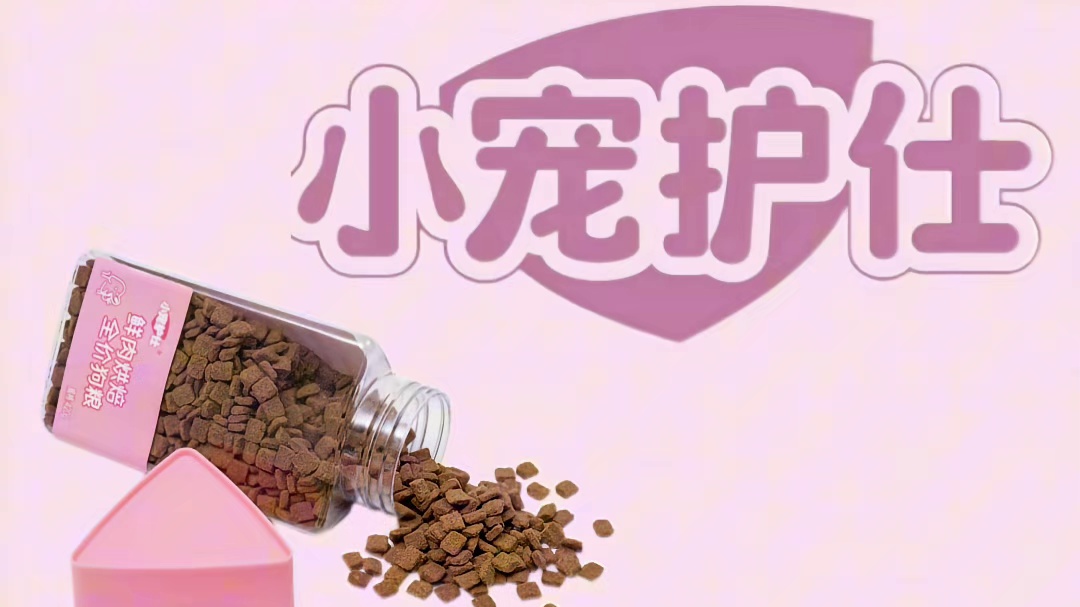 猫咪的直觉有时真的不要忽略。咪咪我啊，立功了！