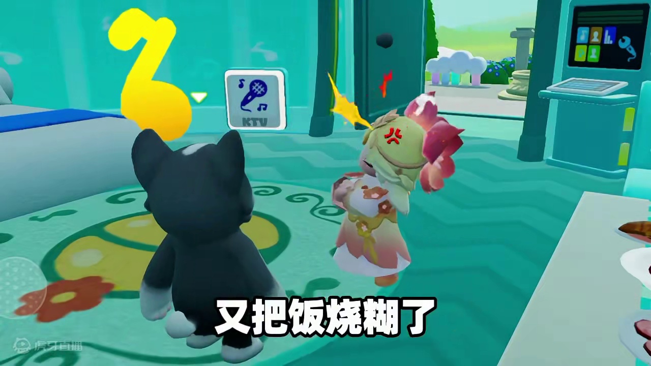 元梦之星：葡萄路边救乞丐！没想到他竟是隐形的富豪？ #元梦之星 #元梦之星精灵之森赛季 #游戏内容风