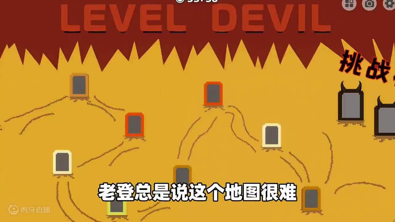 元梦之星：星宝挑战老六图！他居然还觉得难度不够？ #元梦之星 #元梦之星精灵之森赛季 #游戏内容风向