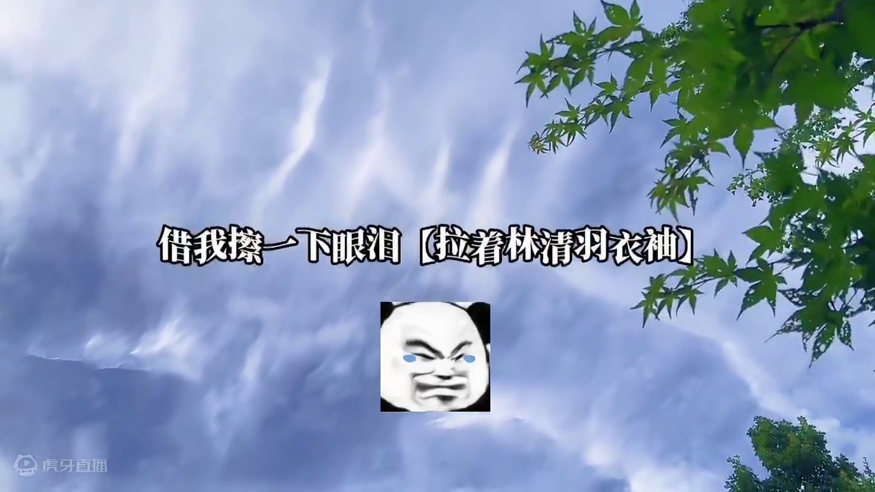 脑子里全是他模仿文森哭的声音：我妈妈从小就告诉我～ #马正阳 #配音演员 #三嫁咸鱼