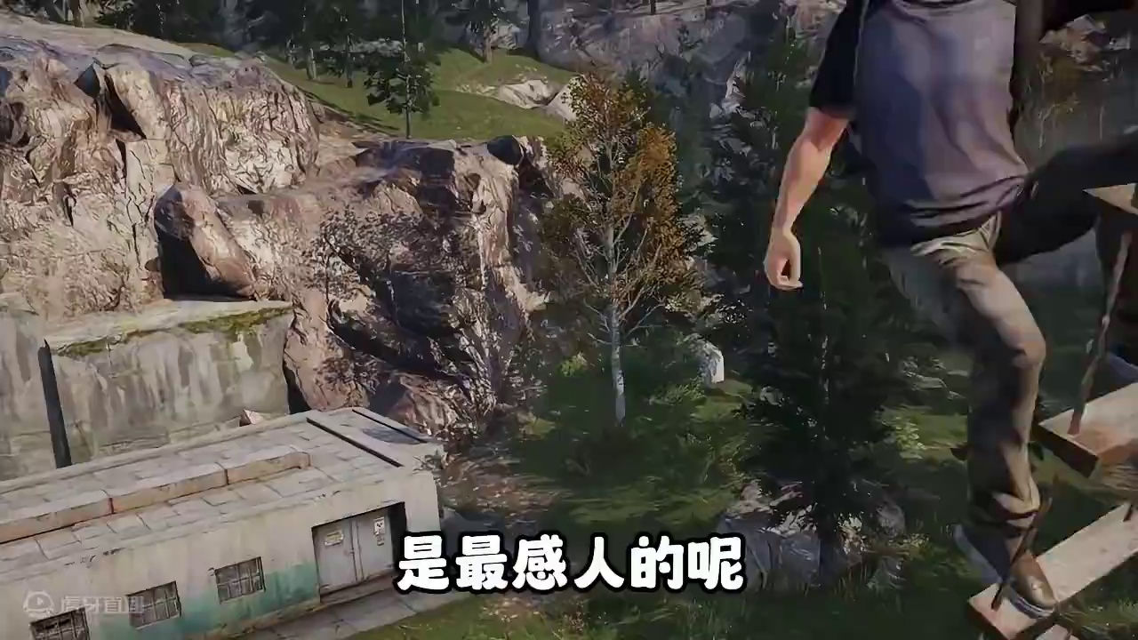 明日的那个瞬间，最为感人 #明日之后 #明日之后赚金计划 #游戏日常