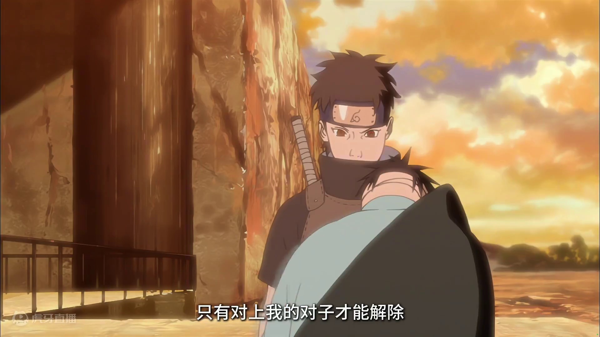 这就是文武双全的宇智波止水？想要破解我的幻术，得对上对子才能算数！#须佐止水 #火影忍者手游