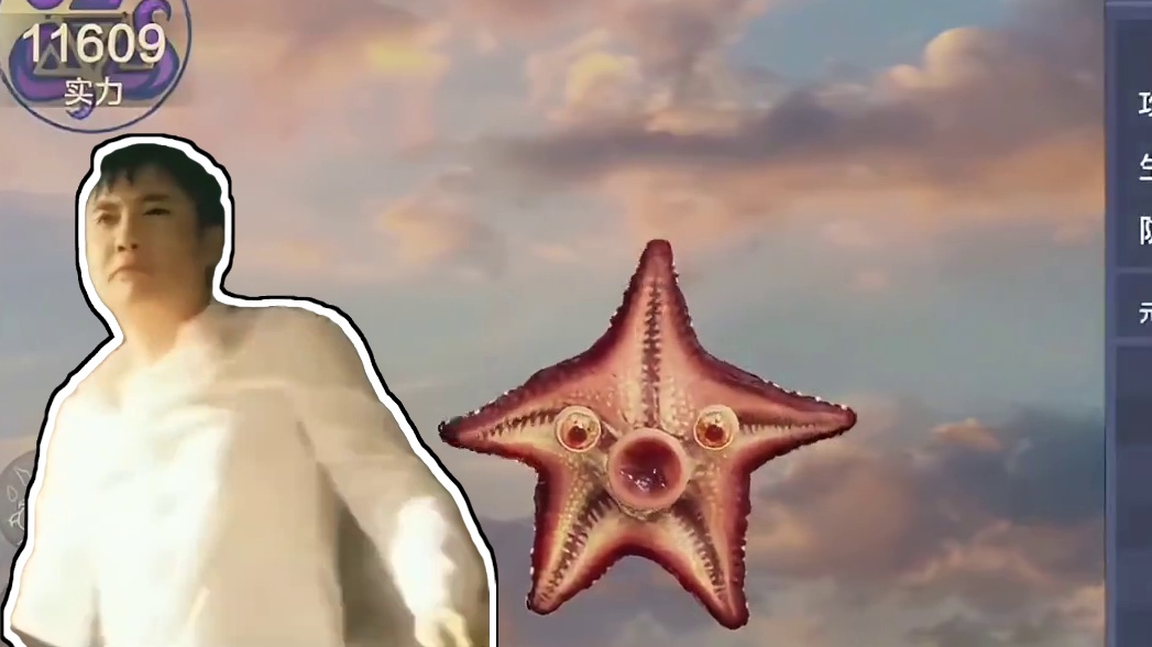 双变异将蟹！？还要蜕变到5万年？还能孵化技能书？？ #妄想山海 #凡星游戏计划