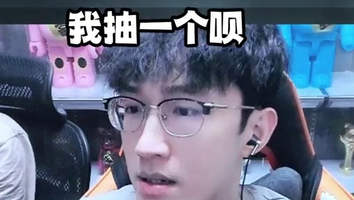 什么皮肤给我蔡哥帅晕了？ #我浮夸真的要强 #三角洲行动 #棱镜攻势