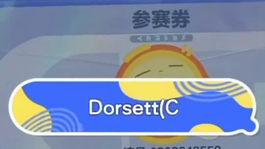 我爱玩原神？？ #蛋仔奇思妙想计划 #蛋仔派对 #蛋仔小剧场 #蛋仔派对创作者激励计划 #蛋仔岛日常