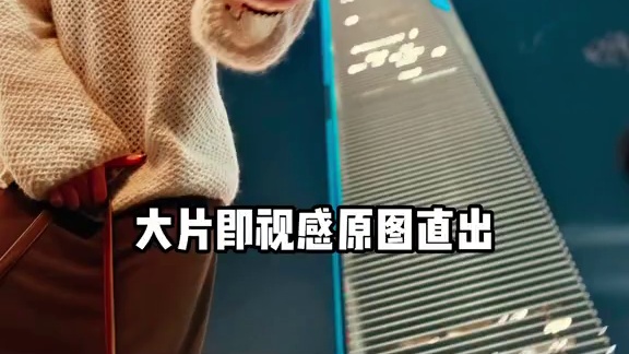 我发布了一个新视频，快来围观吧！