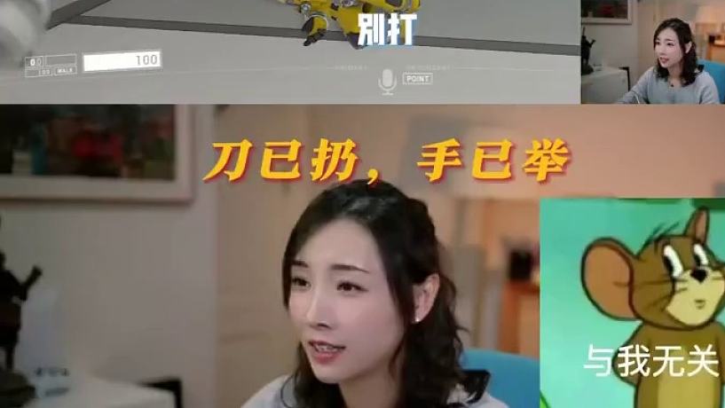 女流66-搜索-专找直播-虎牙直播