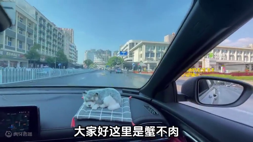 出差湘潭给大哥装台黑星璨岚畅玩3A网游！ 出差湘潭给大哥装台黑星璨岚畅玩3A网游！#diy电脑 #装