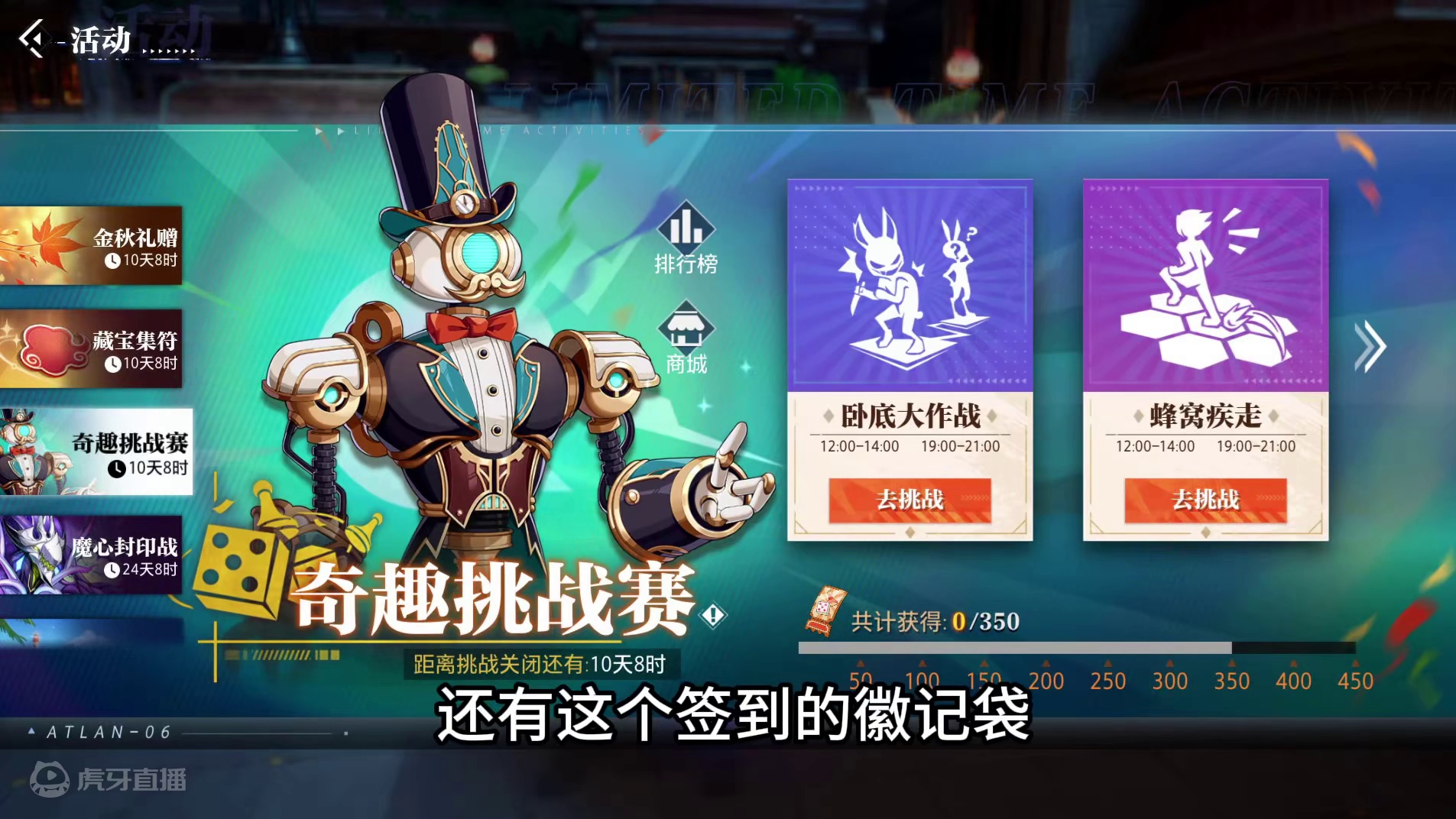 给的实在太多了 #晶核coa #晶核全民星计划 #晶核新职业霜伶