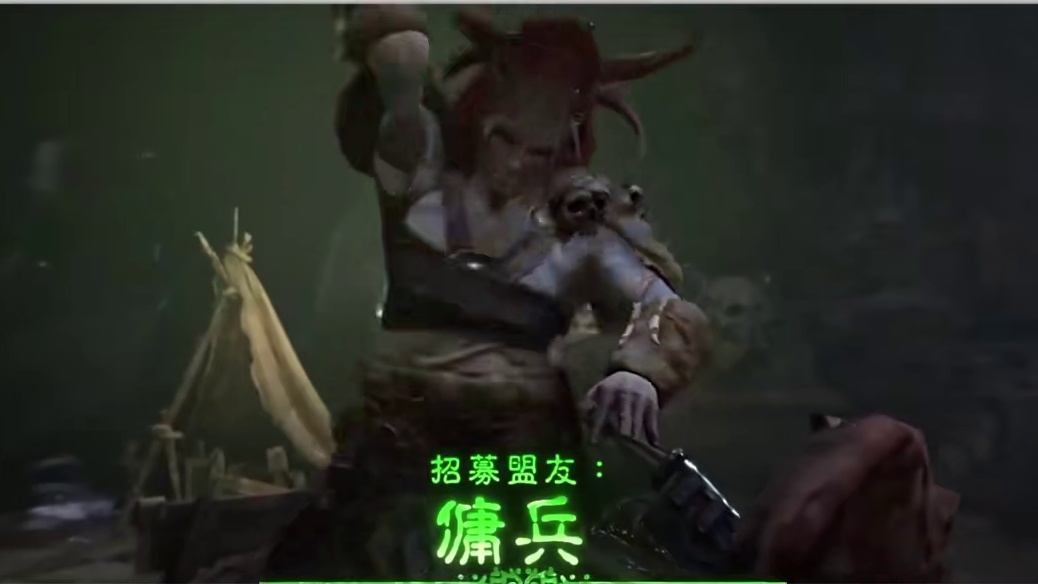 暗黑4第六赛季新资料片，憎恨之躯8号上午8时全球上线 #暗黑4新赛季 #暗黑4新职业 #暗黑4新资料