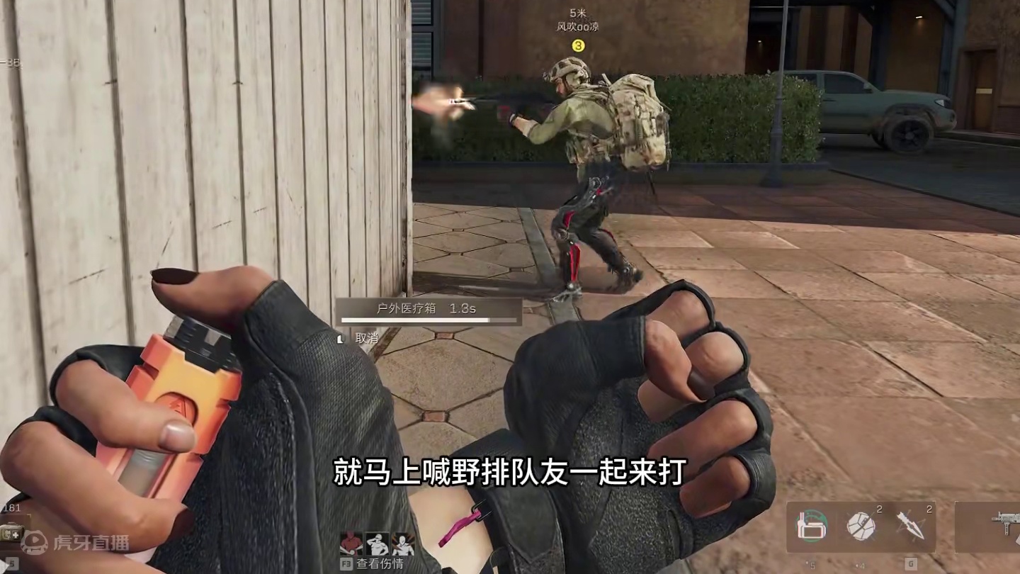 被大坝男团打自闭了 #三角洲行动 #三角洲行动正式上线 #一分钟带你玩转三角洲 #三角洲行动整活大赏