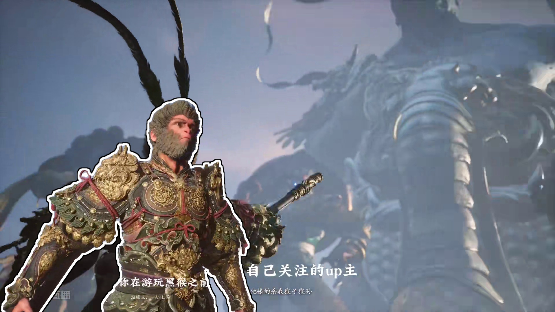 如何轻松通关黑神话悟空？1级无伤通关BOSS大树守卫就是诀窍 魂游玩家再来玩黑神话悟空究竟会有多爽？