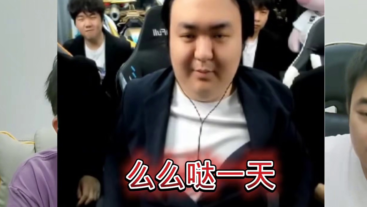 大家别带节奏 大概事情就是这样 #陈伯全能王