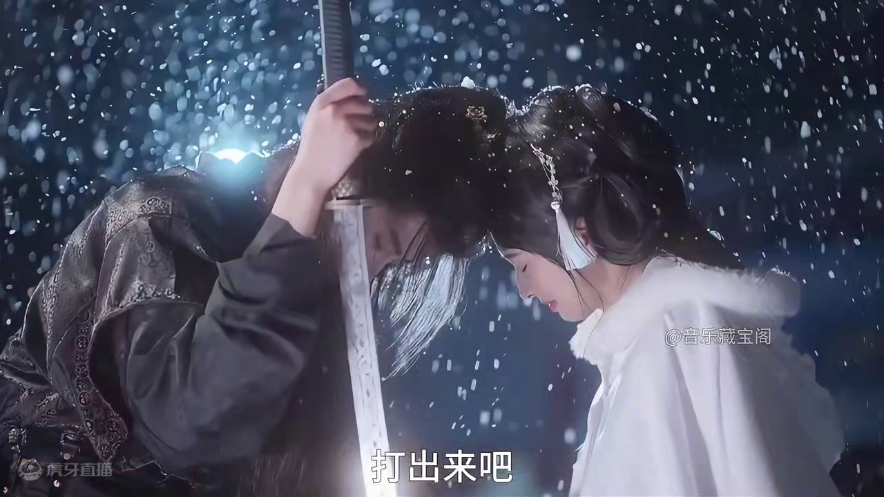 音乐一响，遗憾登场，今天带大家盘点全网超催泪的5首伤感古风歌曲#古风歌曲 #伤感音乐 #若梦