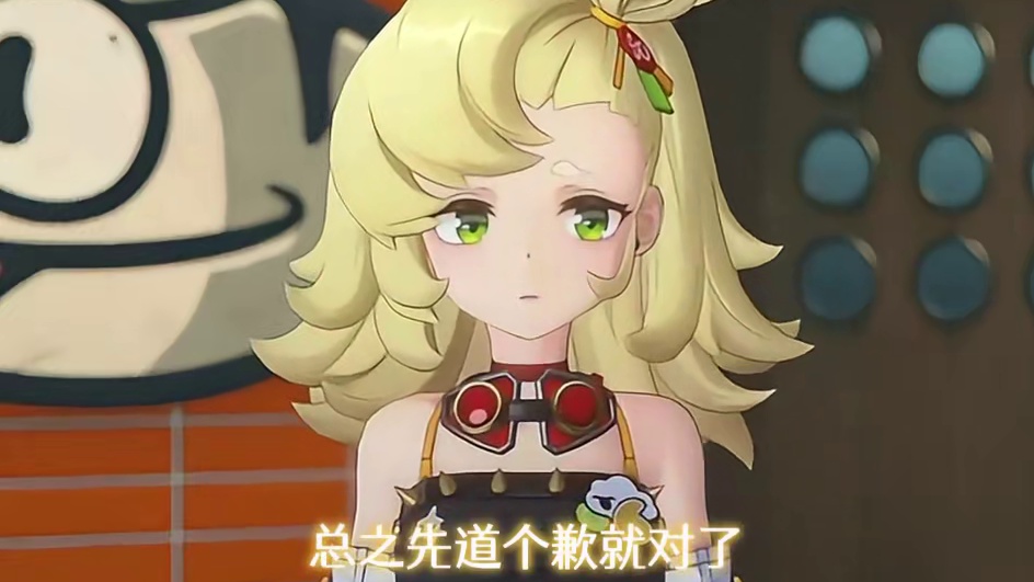 年轻女孩生闷气才是最难搞的耶！ #绝区零 #绝区零创作激励计划 #绝区零派派