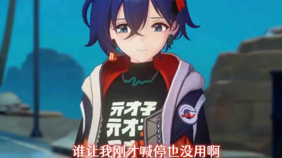 凯撒带铃妹兜风半路居然没油了！ #绝区零 #绝区零创作激励计划#绝区零凯撒