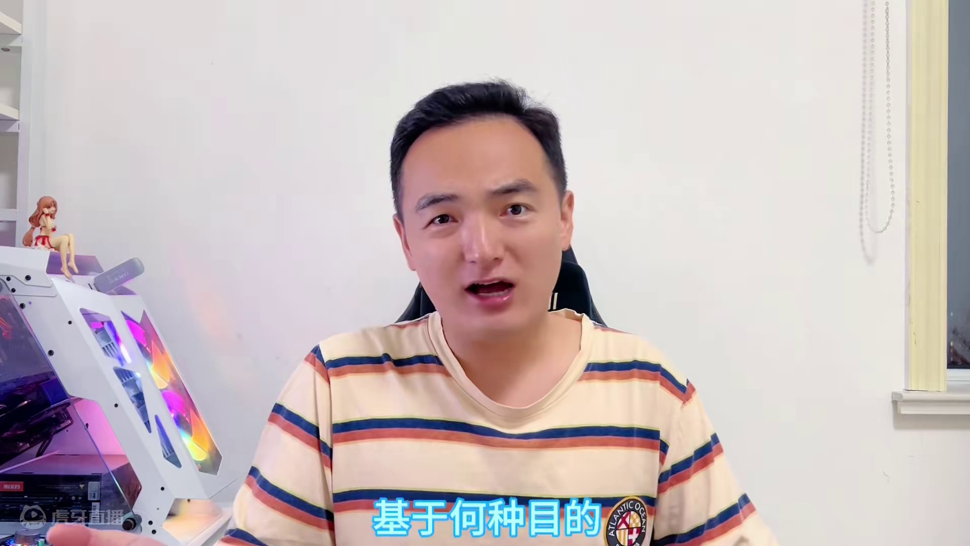 我发布了一个新视频，快来围观吧！