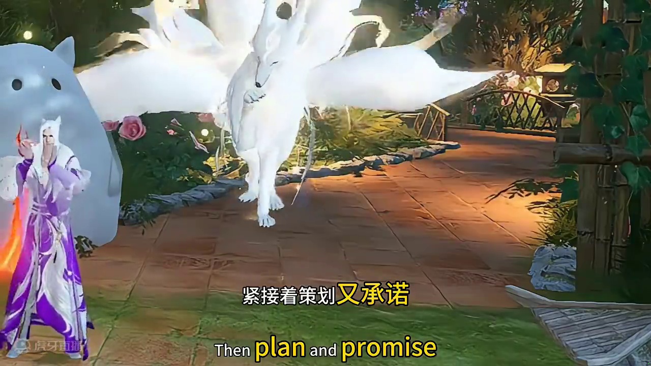 一分钟带你读懂这波策划黑话#逆水寒全民制作人  #随时随地逆水寒 #逆水寒手游攻略 #逆水寒妈生江湖