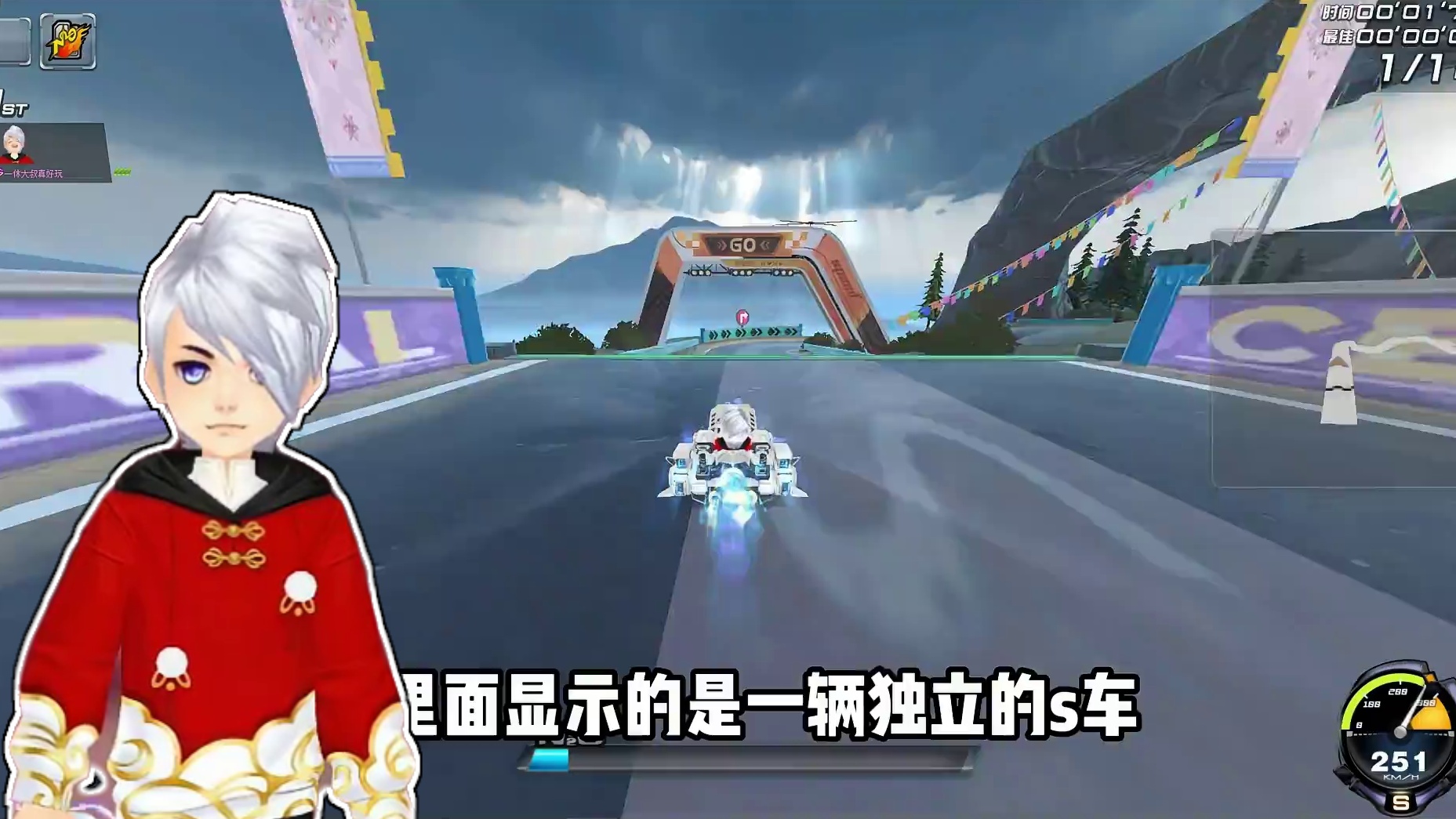 如果爆天甲的mini皮肤可以免费送，那爆天甲不得氪爆 #qq飞车端游 #竞速 #赛车游戏