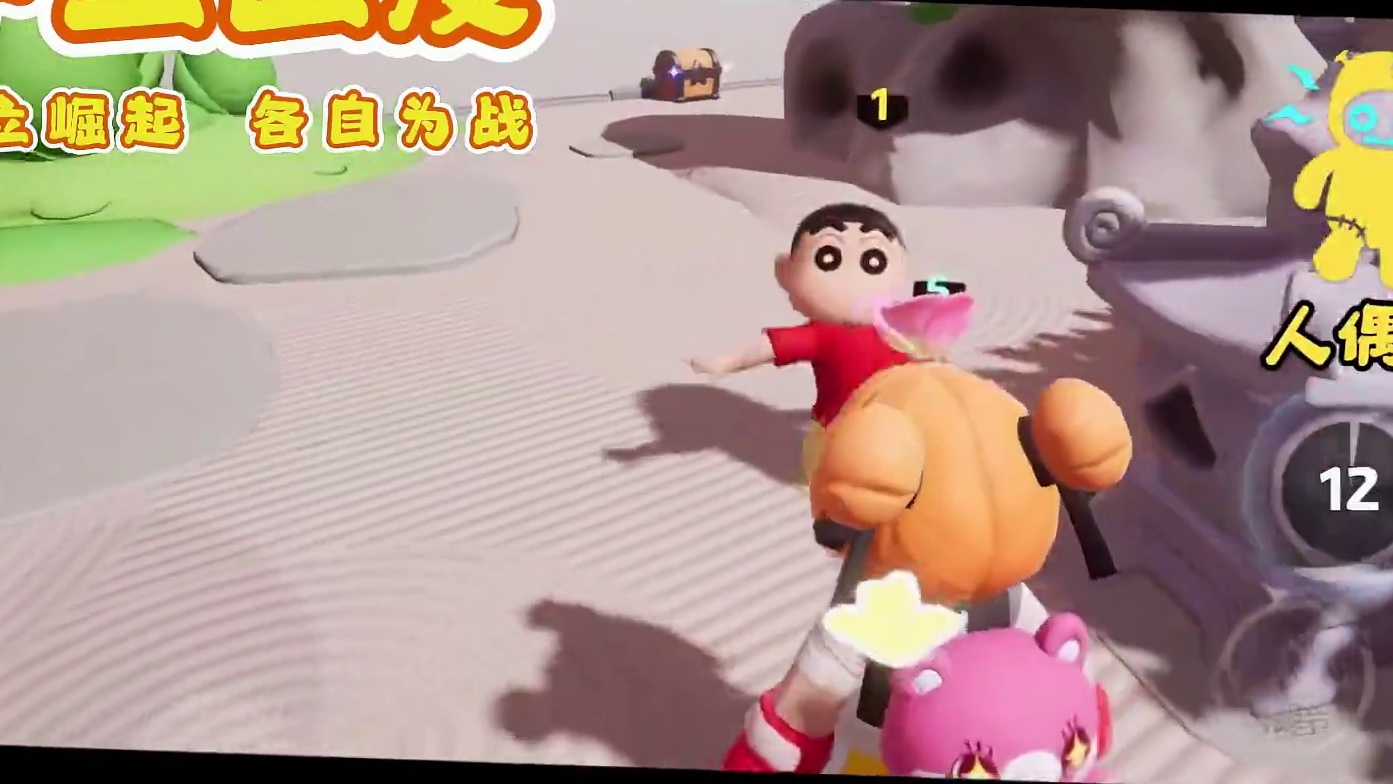 你有枪，我有刀，开启视觉盛宴#元梦之星 #谁是狼人 #谁是狼人彩蛋局