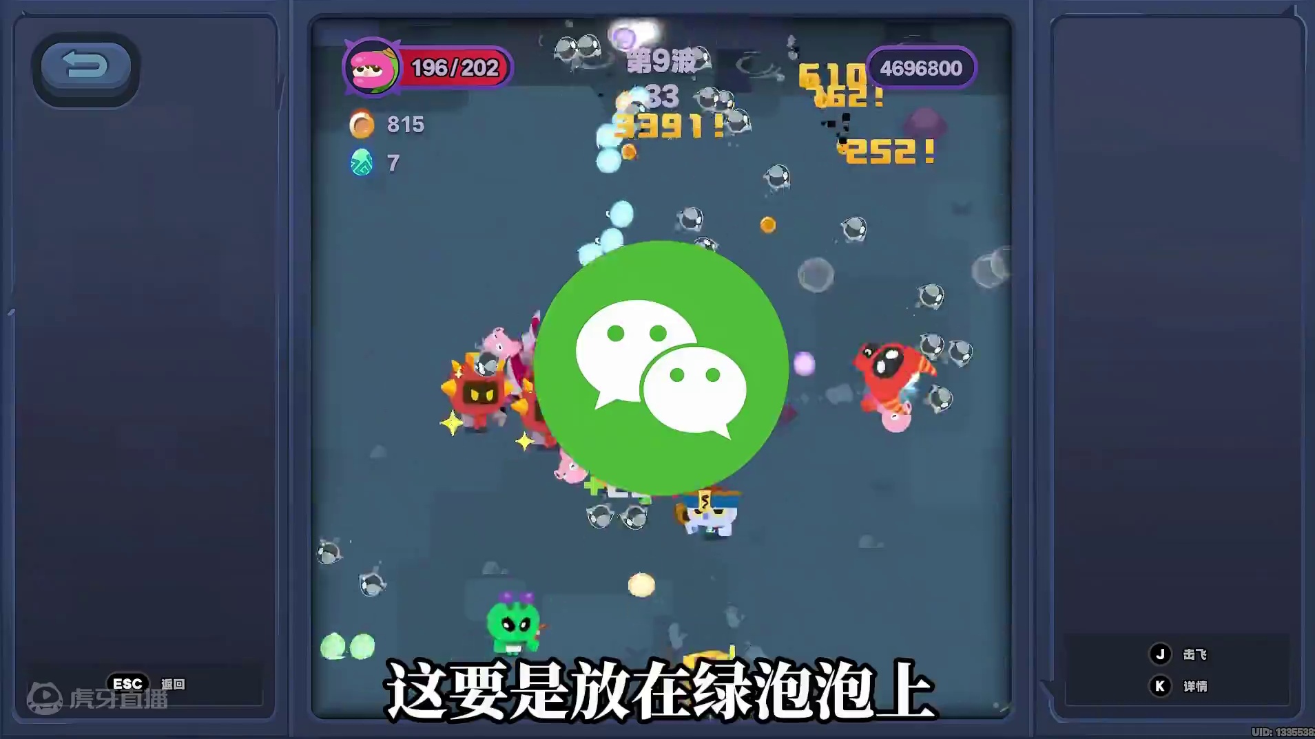 三大神级道具！你们的怪奇旅伴都全通关了吗？ #绝区零 #绝区零创作激励计划 #绝区零攻略杂谈 #游戏