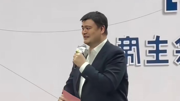 姚明组织，辽粤联手组建球队