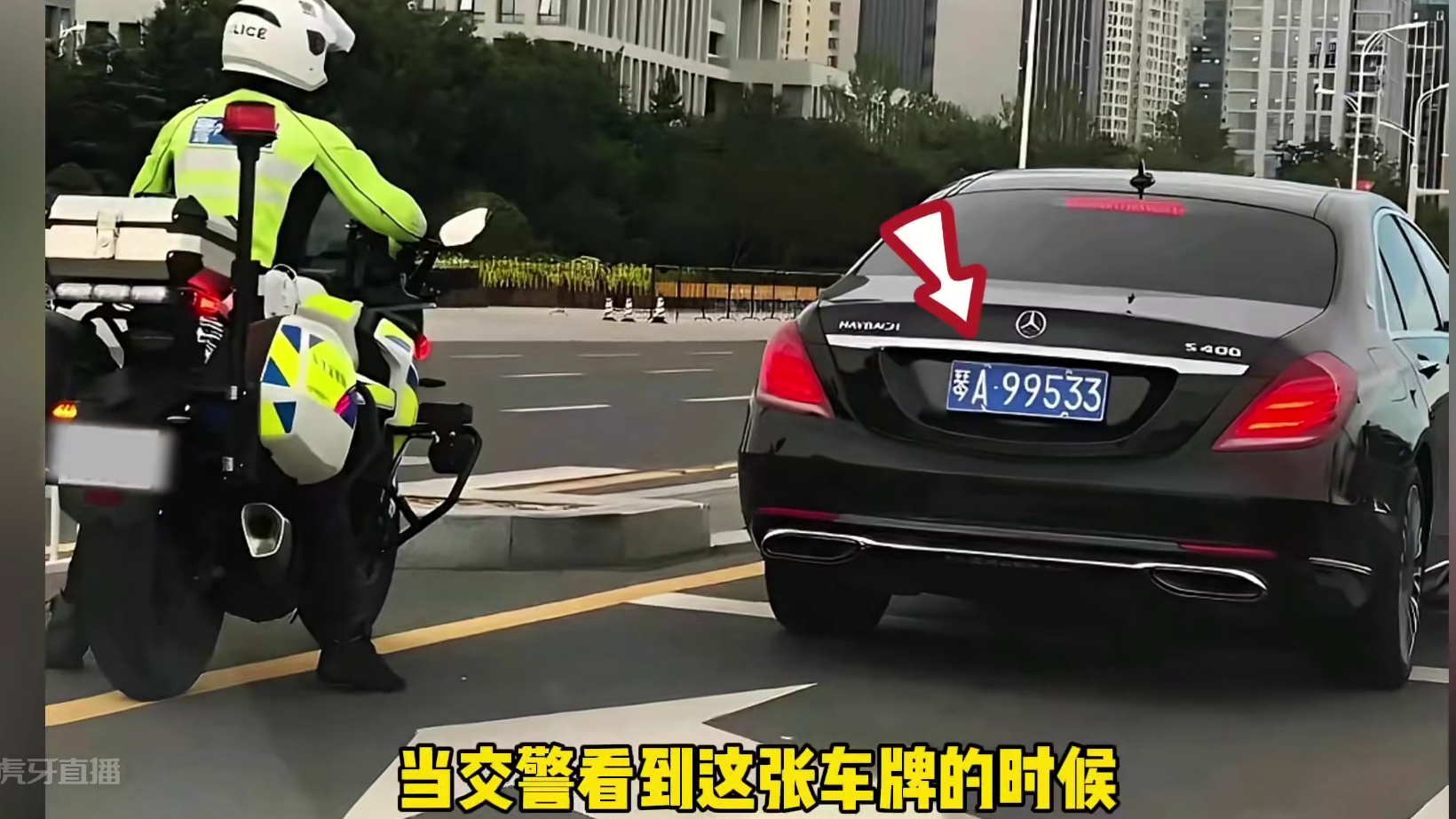 琴A到底是哪里的车牌？#影视车牌 #汽车 #知识