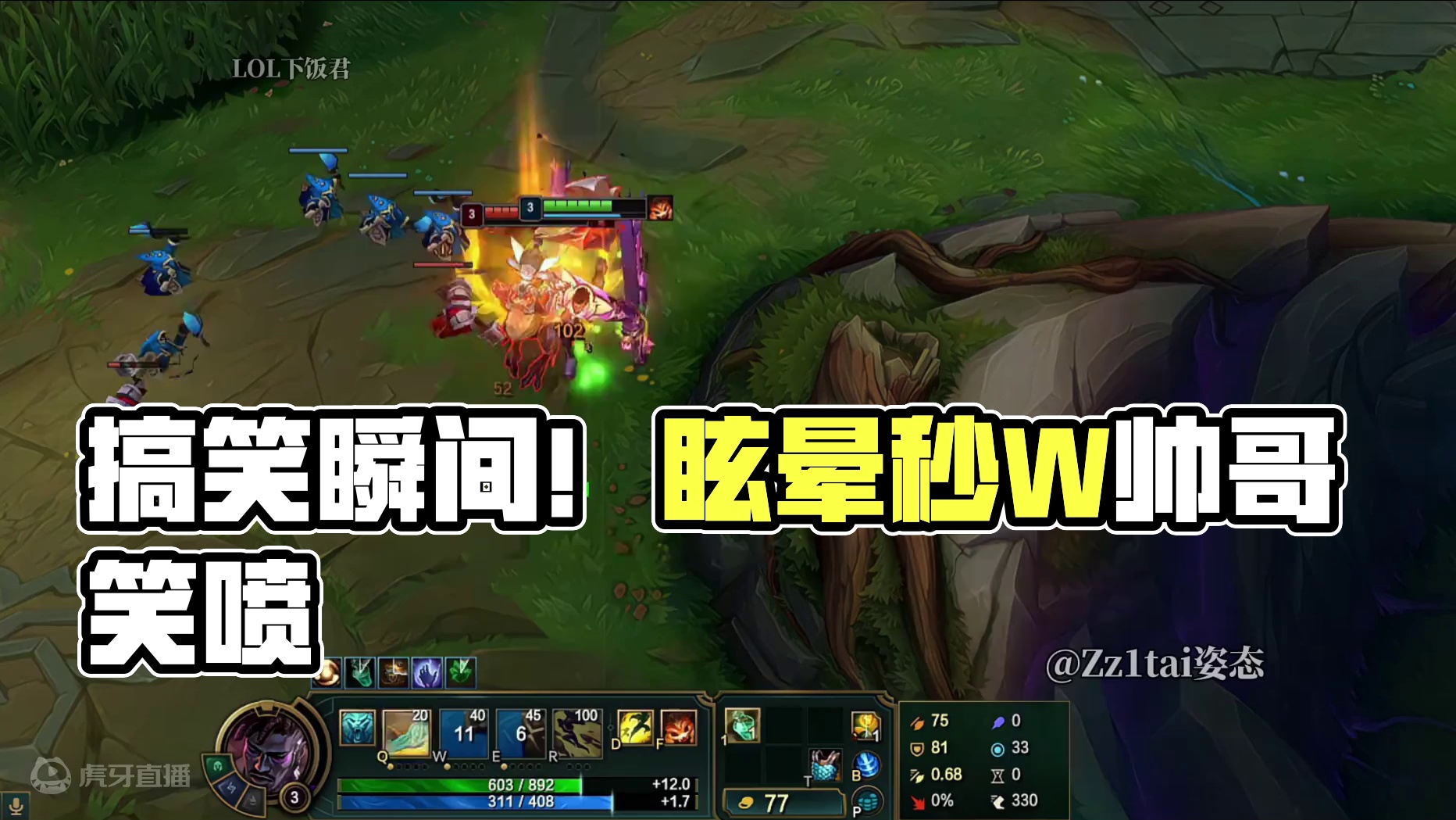 这波没问题吧？！